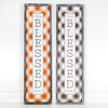 Blessed Reversible Sign