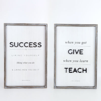 Success Give Teach Maya Tall Reversible Sign